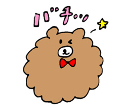 Bear of the unmanageable hair sticker #6799054