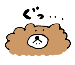 Bear of the unmanageable hair sticker #6799057