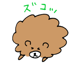 Bear of the unmanageable hair sticker #6799061