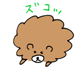 Bear of the unmanageable hair sticker #6799061