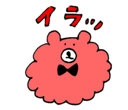 Bear of the unmanageable hair sticker #6799063