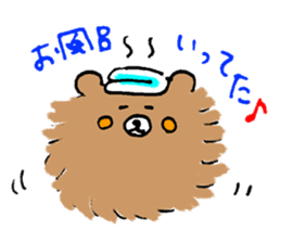 Bear of the unmanageable hair sticker #6799064