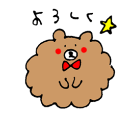Bear of the unmanageable hair sticker #6799066