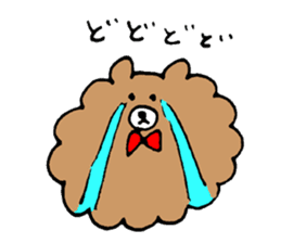 Bear of the unmanageable hair sticker #6799070