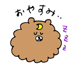 Bear of the unmanageable hair sticker #6799076