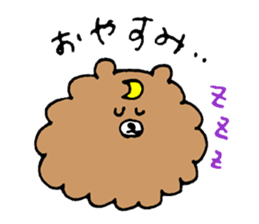 Bear of the unmanageable hair sticker #6799076
