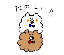 Bear of the unmanageable hair sticker #6799080