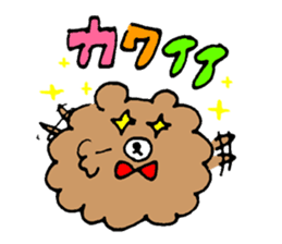 Bear of the unmanageable hair sticker #6799084