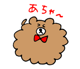 Bear of the unmanageable hair sticker #6799086