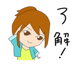 ponytail girl stickers sticker #6799288