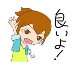 ponytail girl stickers sticker #6799289