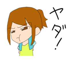 ponytail girl stickers sticker #6799290