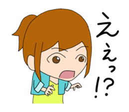 ponytail girl stickers sticker #6799292