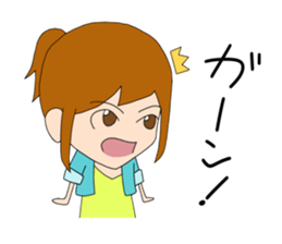 ponytail girl stickers sticker #6799295