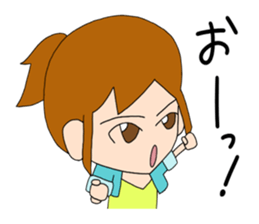 ponytail girl stickers sticker #6799298