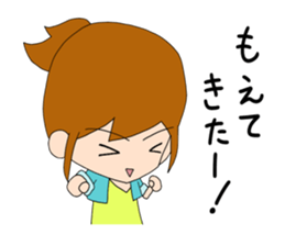 ponytail girl stickers sticker #6799299