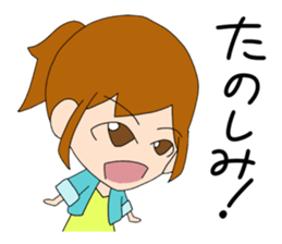 ponytail girl stickers sticker #6799302