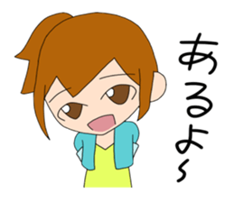 ponytail girl stickers sticker #6799303