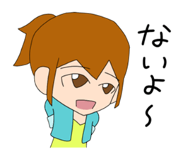 ponytail girl stickers sticker #6799304