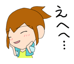 ponytail girl stickers sticker #6799306