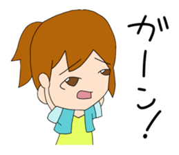 ponytail girl stickers sticker #6799310