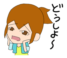 ponytail girl stickers sticker #6799312