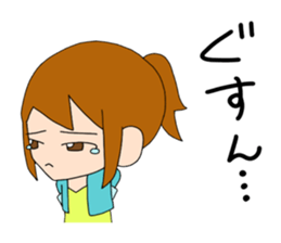 ponytail girl stickers sticker #6799313