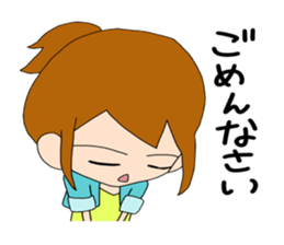 ponytail girl stickers sticker #6799314