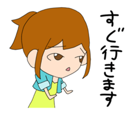 ponytail girl stickers sticker #6799315