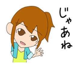 ponytail girl stickers sticker #6799319