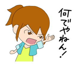 ponytail girl stickers sticker #6799320