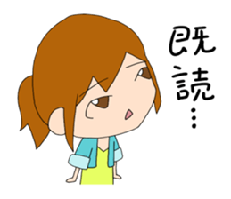 ponytail girl stickers sticker #6799324