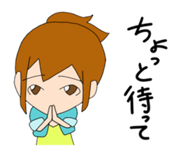 ponytail girl stickers sticker #6799325