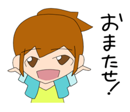 ponytail girl stickers sticker #6799326