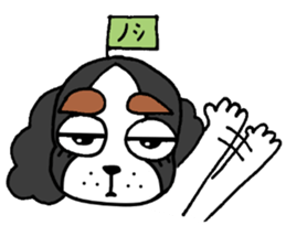 oinusama -slang ver- sticker #6799489