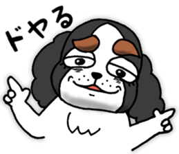 oinusama -slang ver- sticker #6799491