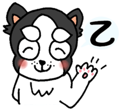 oinusama -slang ver- sticker #6799495