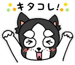 oinusama -slang ver- sticker #6799496