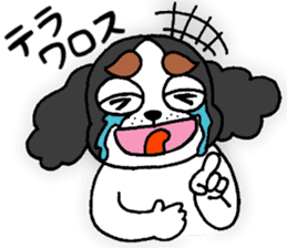 oinusama -slang ver- sticker #6799497