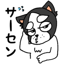 oinusama -slang ver- sticker #6799498