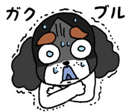 oinusama -slang ver- sticker #6799500