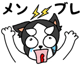 oinusama -slang ver- sticker #6799503