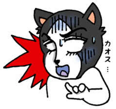 oinusama -slang ver- sticker #6799505