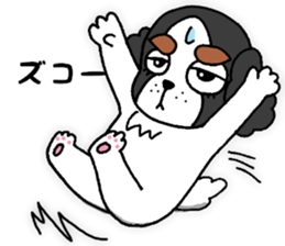 oinusama -slang ver- sticker #6799508