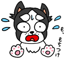 oinusama -slang ver- sticker #6799511