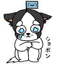 oinusama -slang ver- sticker #6799513