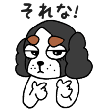 oinusama -slang ver- sticker #6799514