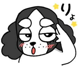 oinusama -slang ver- sticker #6799516