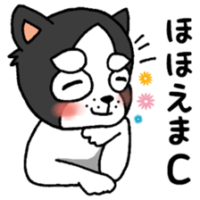 oinusama -slang ver- sticker #6799517