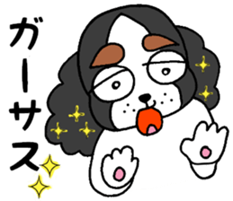 oinusama -slang ver- sticker #6799518